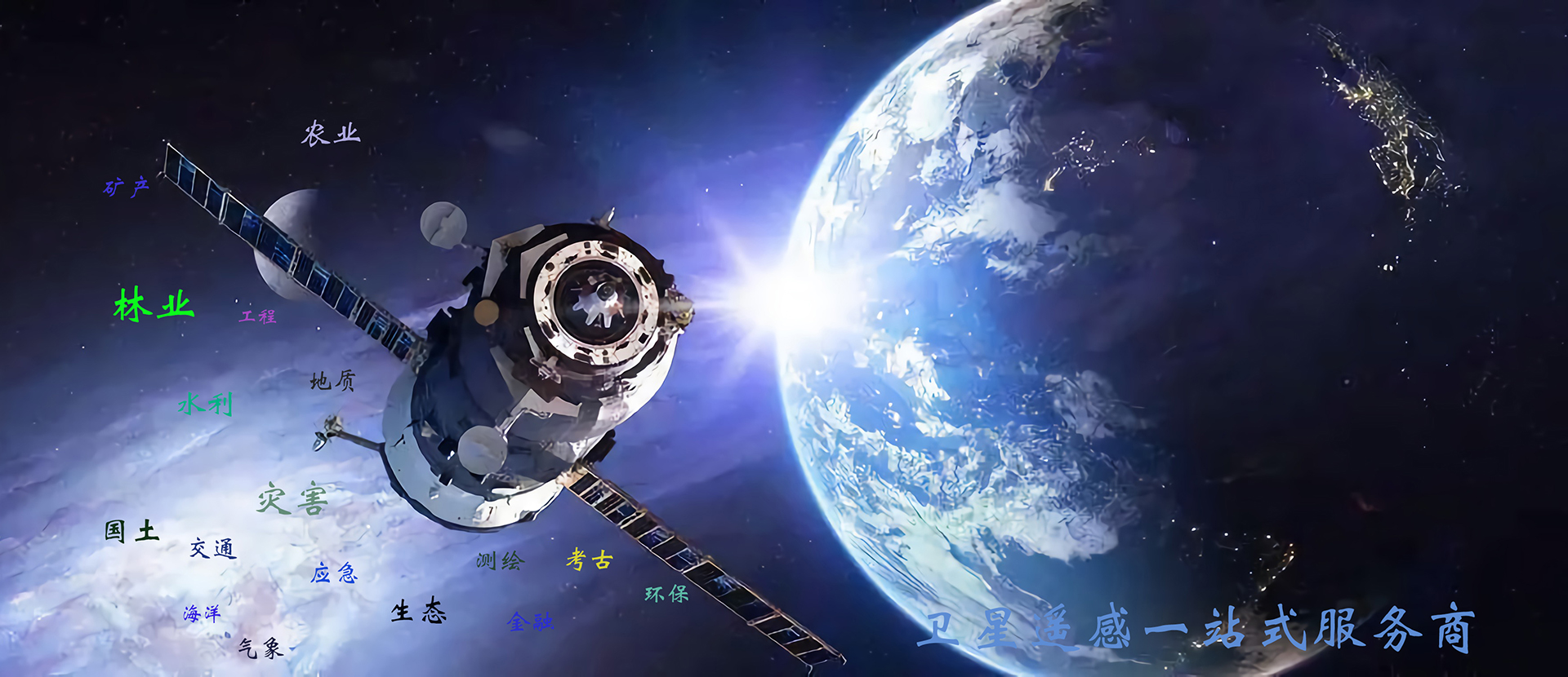 濟寧安屹工貿(mào)有限公司